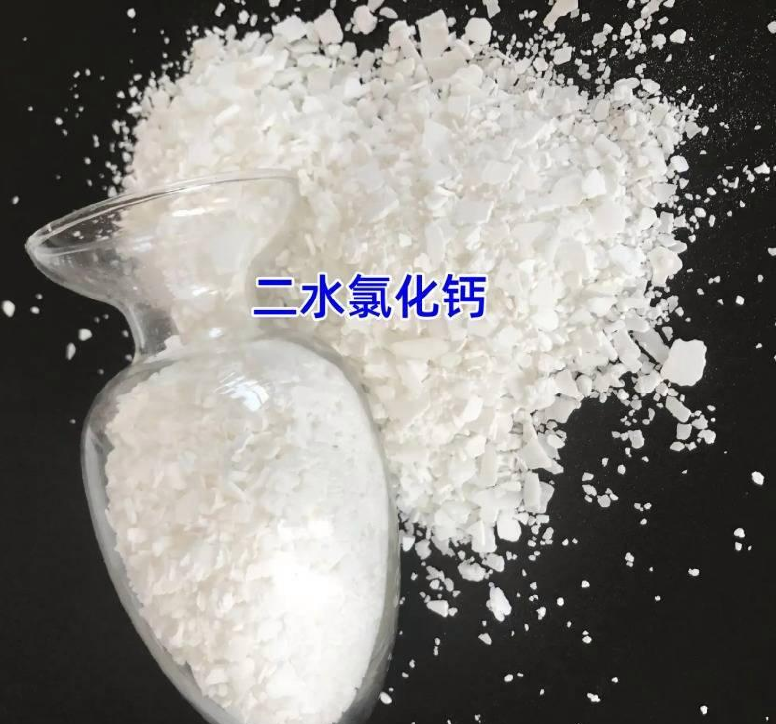 Calcium Chloride Dihydrate